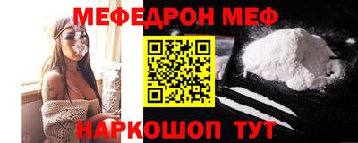 ALPHA-PVP Будённовск