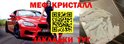 твердый Бузулук