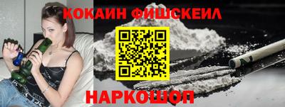гидра Бугуруслан