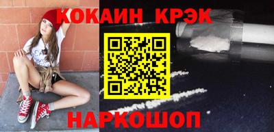 твердый Бузулук