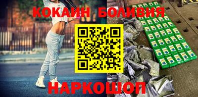 гидра Бугуруслан