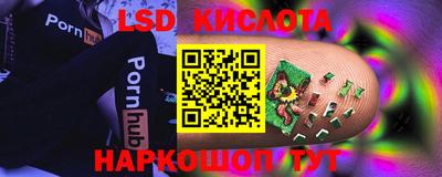 твердый Бузулук