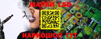 твердый Бузулук