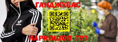 твердый Бузулук
