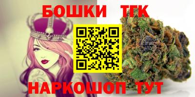 твердый Бузулук