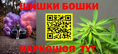 твердый Бузулук