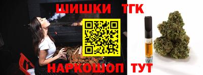 ALPHA-PVP Будённовск