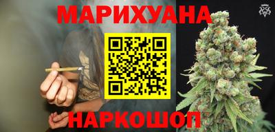 твердый Бузулук