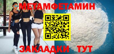 твердый Бузулук