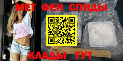 гидра Бугуруслан