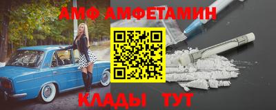 твердый Бузулук
