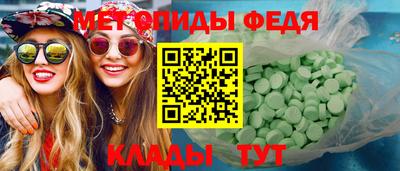 стаф Новодвинск