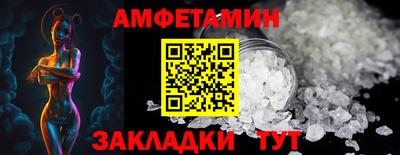 твердый Бузулук