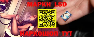 гидра Бугуруслан