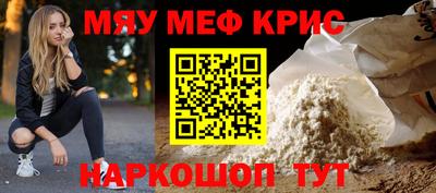 твердый Бузулук